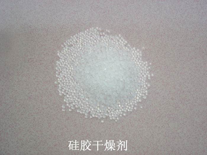 固阳县硅胶干燥剂回收